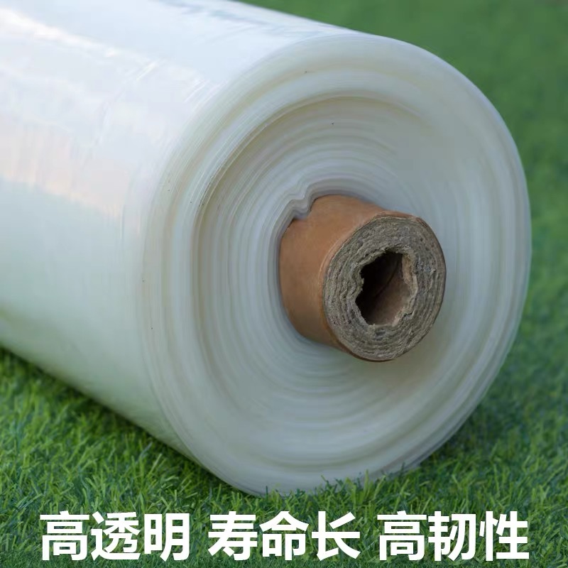 锦州市工程膜农用薄膜 - 方案