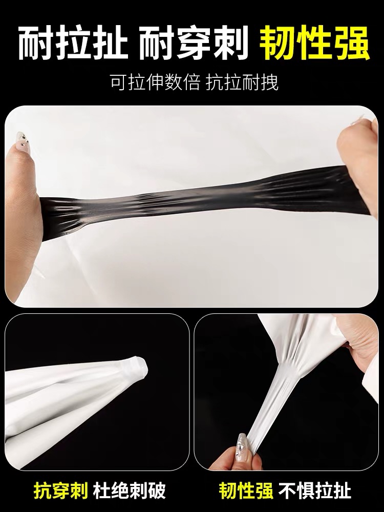 锦州市货车苫盖膜黑白养殖膜 - 哪里好